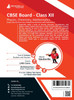 EduGorilla CBSE Board Class XII (Science-PCM) Exam 2023 - 38 Solved MCQ Practice Tests For Physics, Chemistry and Mathematics with Free Access to Online Tests