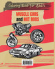 MUSCLE CARS and HOT RODS Coloring Book for Adults