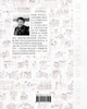 画说我的一生（上）