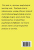 Improvement Service Market Strategies