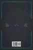 Necronomicon (Deluxe Edition)