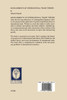 Developments of International Trade Theory
