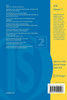 Semantic e-Science