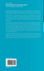 Queueing Theory for Telecommunications