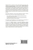 Effective Inquiry for Innovative Engineering Design