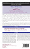 Clinical Bioinformatics