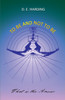 To Be And Not To Be