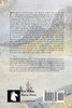 The State in the Forest