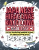 Japanese Hiragana and Katakana Made Easy