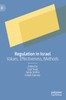 Regulation in Israel