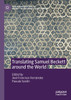 Translating Samuel Beckett around the World