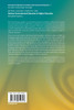 Outdoor Environmental Education in Higher Education