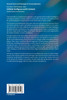 Artificial Intelligence and Its Contexts
