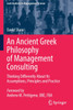 An Ancient Greek Philosophy of Management Consulting