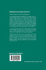 Mathematics and Computer Science III