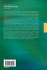 Trade Marks and Free Trade
