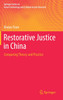 Restorative Justice in China