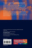 Transactions on Aspect-Oriented Software Development II