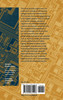 Technology of Integrated Circuits