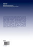 Multicomponent Interfacial Transport