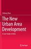 The New Urban Area Development