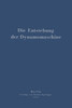 Die Entstehung Der Dynamomaschine