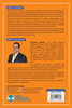 One Page Communicator