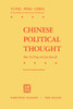 Chinese Political Thought
