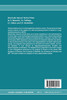 Electrically Induced Vortical Flows