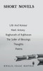 Short Novels