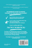 The Ayeee to Z Adulting Guide