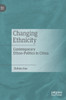 Changing Ethnicity