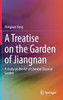 A Treatise on the Garden of Jiangnan