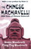 The Chinese Machiavelli