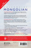 Colloquial Mongolian