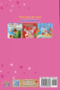 Amanda's Dream (Swahili Children's Book)