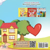 Boxer and Brandon (Gujarati English Bilingual Children's Book)