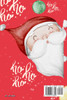 Christmas Quiz Game