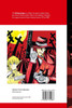 HELLSING