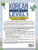 Korean Made Easy Level 1