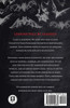 Darkness 101