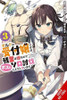 I May Be a Guild Receptionist, but I'll Solo Any Boss to Clock Out on Time, Vol. 3 (manga)