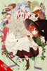 Aria of the Beech Forest, Vol. 1