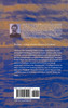 Ecology of Humic Substances in Freshwaters