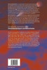 Comet/Asteroid Impacts and Human Society
