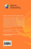 Governance and Sustainability in Information Systems. Managing the Transfer and Diffusion of IT