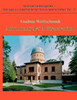 Astronomisches Mäzenatentum