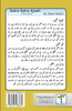 Sahra Sahra Ajnabi