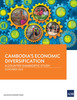 Cambodia's Economic Diversification