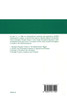 Nitrogen Fixation by Legumes in Mediterranean Agriculture